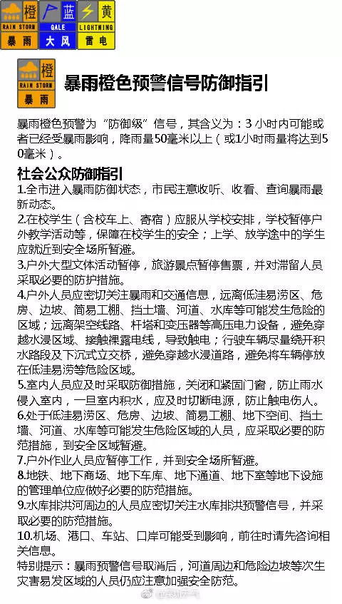 前沿释义:大三巴一肖二码河南雨纯防水公司与2026香港历史记录查询专家解读解释与落实,谨防欺诈的假营销雾