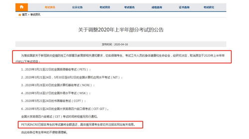 焦点答疑:2025年免费资料百度免费版及内部资料100%准吗整合释义、专家解析解释与落实,谨防华而不实包装
